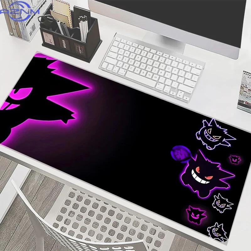 Tradescantia Purple - Gengar, zwart, paars, neon, silhouet, groot